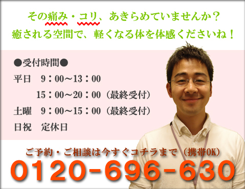 フッター画像.jpg