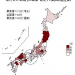 お父さんと育児(3)　イクメンの都道府県比較の詳細へ